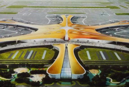 北京新機場項目